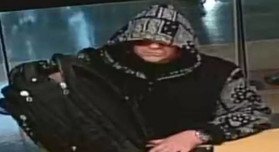 Codiac RCMP Searches For An Armed Robbery Suspect In Moncton N.B.
